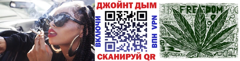 Купить наркотик Солигалич КОКАИН  АМФЕТАМИН  Гашиш  Конопля  Мефедрон  Alpha-PVP 