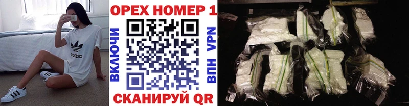 нарко площадка наркотические препараты  Солигалич  КОКАИН 98% 