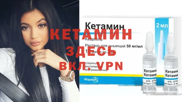 apvp Арсеньев