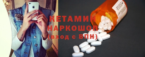 apvp Арсеньев