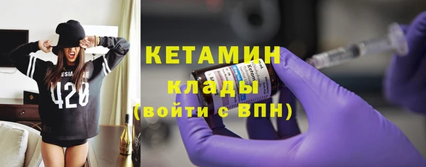 apvp Арсеньев