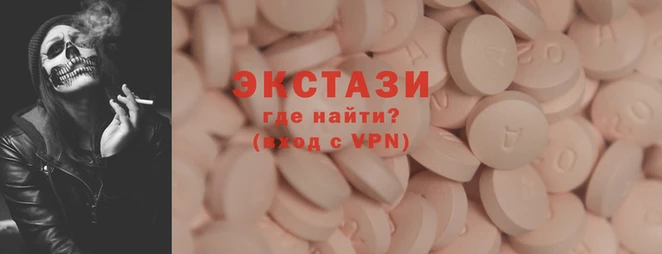 apvp Алзамай