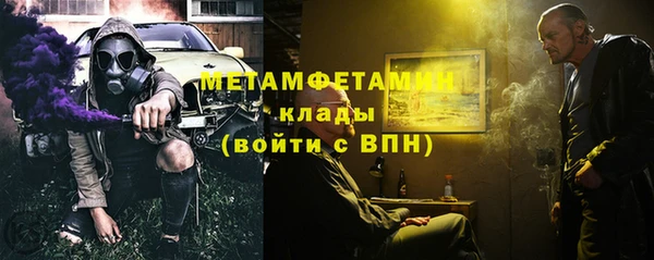 apvp Арсеньев