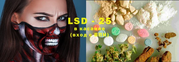 каннабис Аркадак
