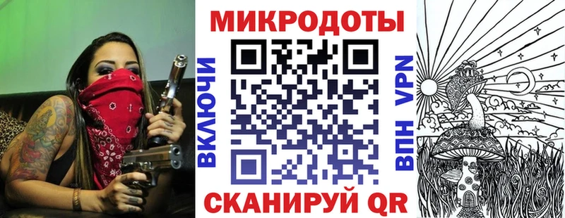купить наркоту  Солигалич  Псилоцибиновые грибы Magic Shrooms 