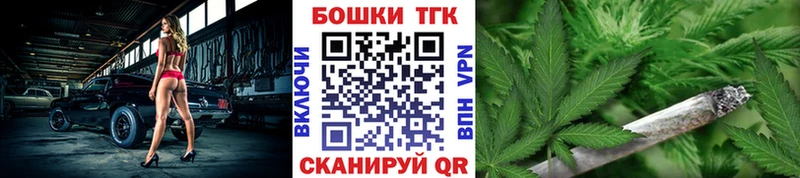 Шишки марихуана AK-47  shop как зайти  Солигалич 